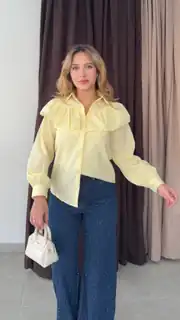 Sarı